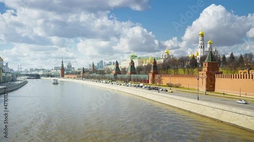 view of the Moscow river and the Kremlin palace, Russia
