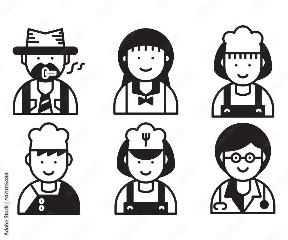 job and profession profile avatar vector set job and profession profile avatar vector set