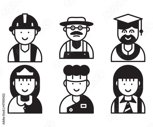 people and profession profile avatar vector set