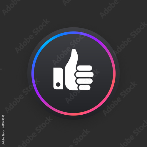 Thumbs Up -  UI Icon