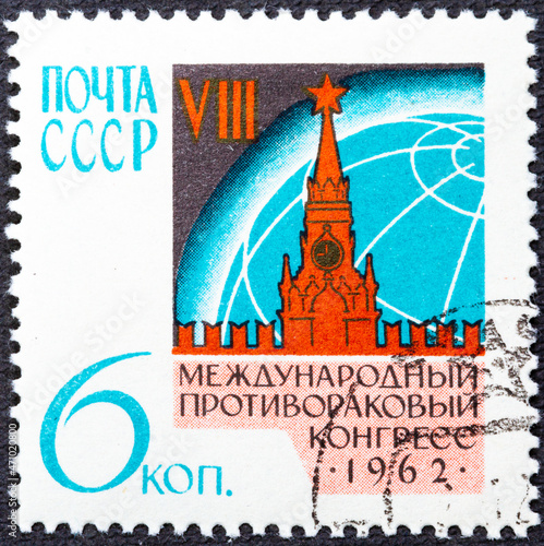 USSR - CIRCA 1962: A stamp printed in the USSR in honor of the VIII International Anti-Cancer Congress, circa 1962.
