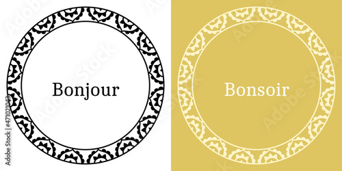 Cercle message zen citation mandala décoratif frise motif Indien bien-être rond faire-part vectoriel art