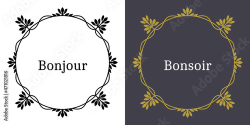 Konstfotografi Label cadre encadrement élégant invitation art décoratif victorien ancien millés