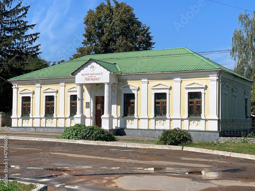 Museum of Archeology Middle Dnieper in Chyhyryn city, Cherkasy region, Ukraine.  photo