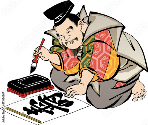 浮世絵　恵比寿　その7