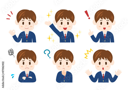 男子高生の表情イラストセット