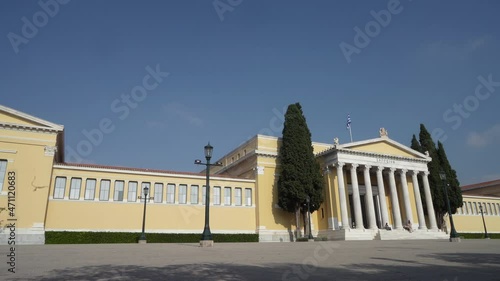 the Zappeion building in Athens, Greece photo