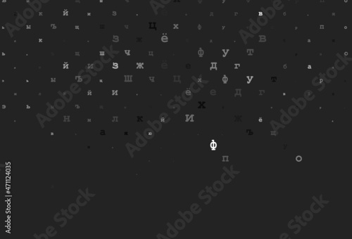 Light blue vector background with signs of alphabet.