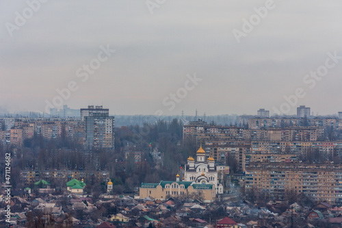 City in the evening. Top view of the Orthodox church. Urban landscape. Kryvyi Rih, Ukraine.