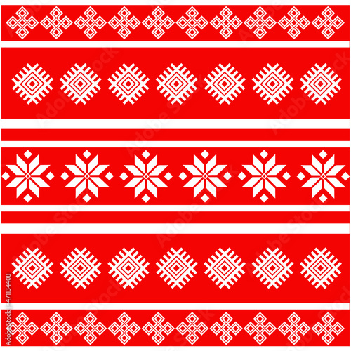 Belarusian ethnic ornament, seamless pattern. Vector illustration. Slavic traditional ornament pattern