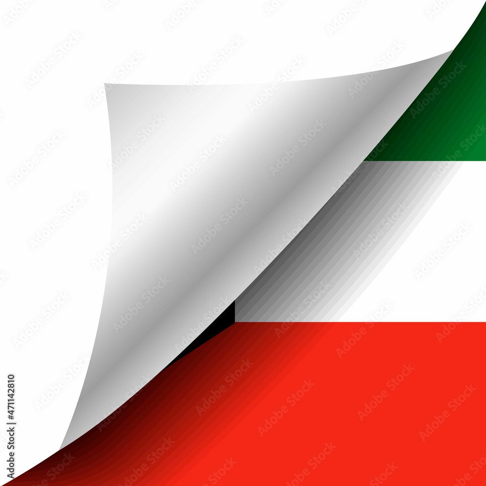 Hidden Kuwait flag with curled corner