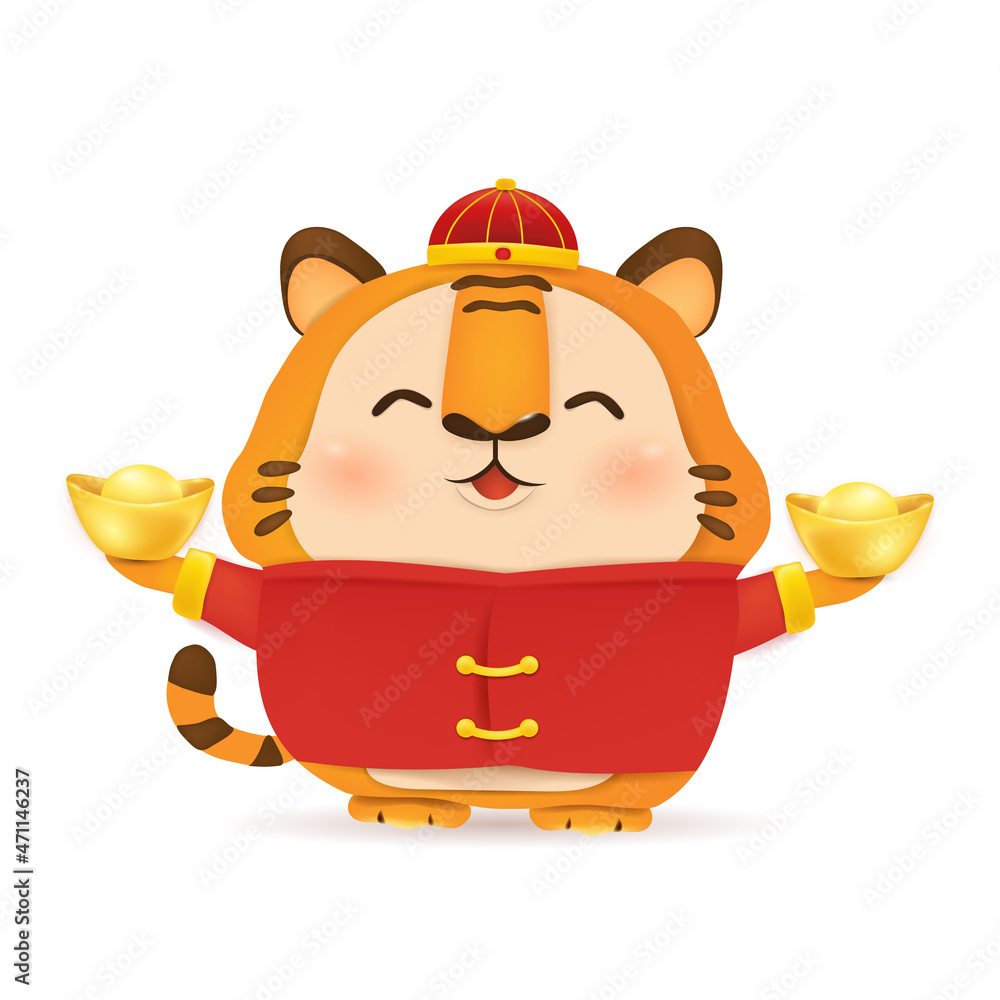 Happy Chinese New year of the tiger. Zodiac symbol of the year 2022. Cute  cartoon tiger character design greeting for card, flyers, invitation,  posters, brochure, banners. Translate: Happy new year. Stock Illustration |
