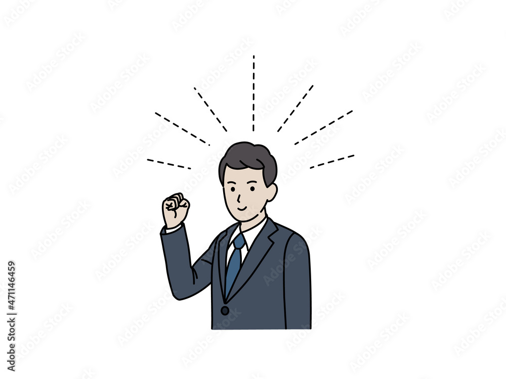 やる気 自信 会社員 ビジネスマン スーツ姿の男性 ガッツポーズ 笑顔 Stock Vector Adobe Stock