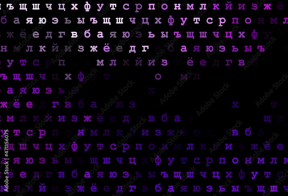 Dark purple vector background with signs of alphabet. Dark purple vector background with signs of alphabet.