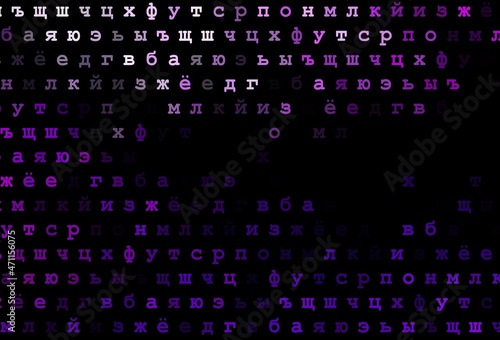 Dark purple vector background with signs of alphabet.