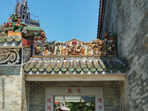  Foshan city, Guangdong, China. Shiwan Park,Ancient Nanfeng Kiln Cultural and Creative Zone, Tao Shi Temple (fragment). A sample of Lingnan traditional style.  photo