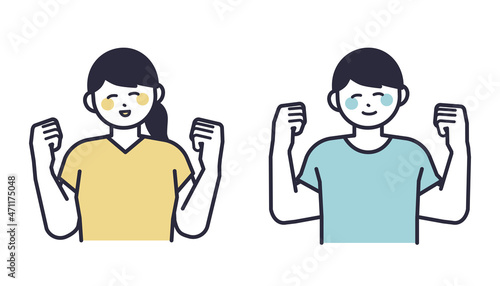 元気な男性と女性のイラスト素材