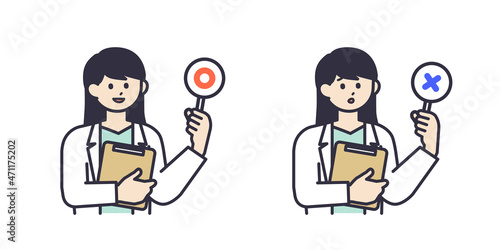 まるとばつの札を持つ白衣を着た女性のイラスト素材