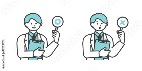 まるとばつの札を持つ白衣を着た男性のイラスト素材