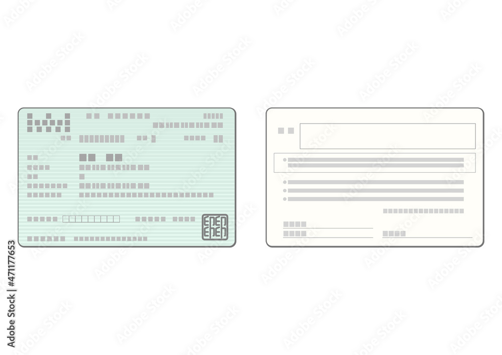 健康保険証 両面のイラスト 緑 Stock ベクター Adobe Stock