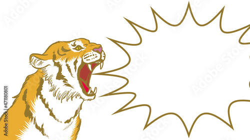 空白のフキダシと叫ぶ虎　上半身