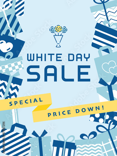 ホワイトデーセール　広告用バナー