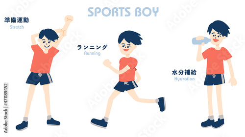 準備運動、ランニング、水分補給をする男性の全身イラスト(Full-body illustration of a man doing preparatory exercise, running, and hydration.)