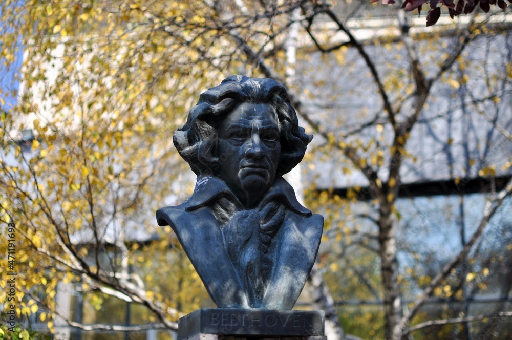 The bronze bust of Ludwig van Beethoven at the greenery METU park. Beethoven is German composer and pianist, one of the most admired composers in the history of Western music.