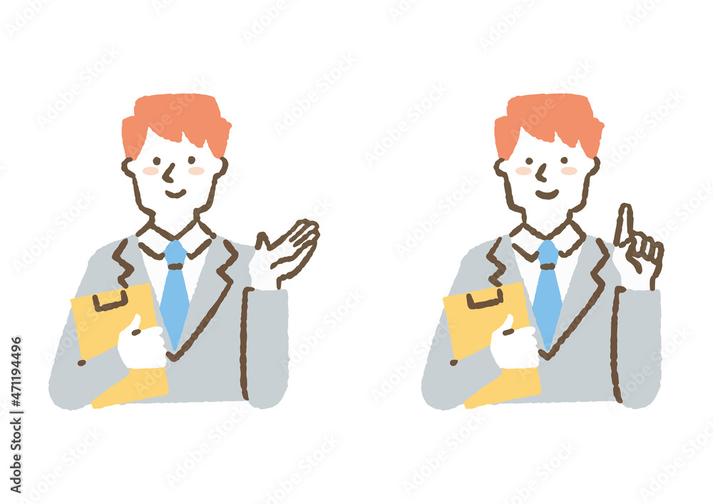 説明している会社員_色