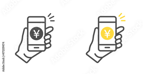 スマートフォンでキャッシュレス決済（日本円）　イメージイラスト