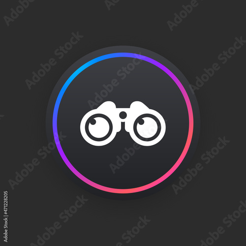 Binoculars -  UI Icon