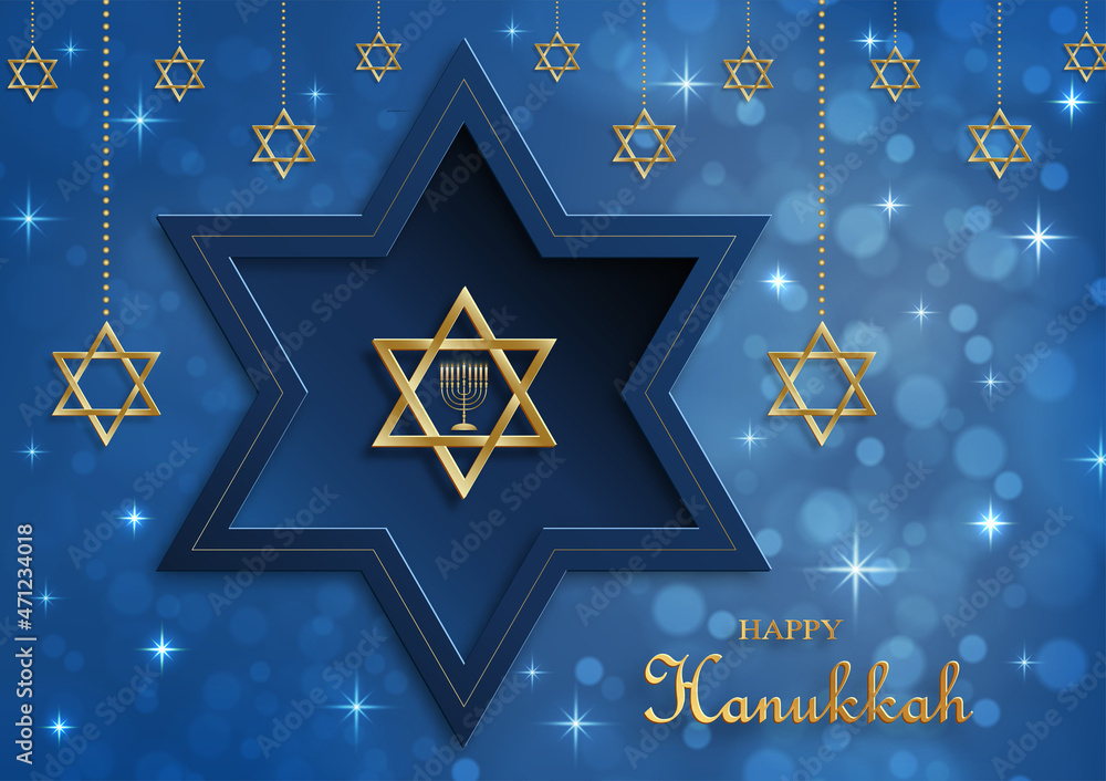 Happy Hanukkah card with nice and creative symbols and gold paper cut style on color background for Hanukkah Jewish holiday (translation : happy Hanukkah day, Hag HaHanukka) Happy Hanukkah card with nice and creative symbols and gold paper cut style on color background for Hanukkah Jewish holiday (translation : happy Hanukkah day, Hag HaHanukka)