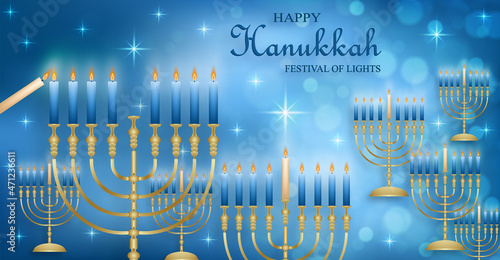 Happy Hanukkah card with nice and creative symbols and gold paper cut style on color background for Hanukkah Jewish holiday (translation : happy Hanukkah day, Hag HaHanukka)