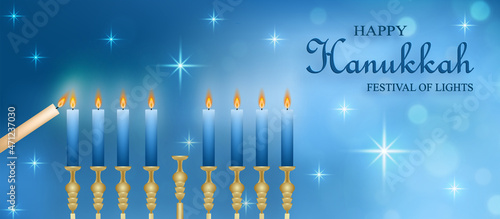 Happy Hanukkah card with nice and creative symbols and gold paper cut style on color background for Hanukkah Jewish holiday (translation : happy Hanukkah day, Hag HaHanukka)