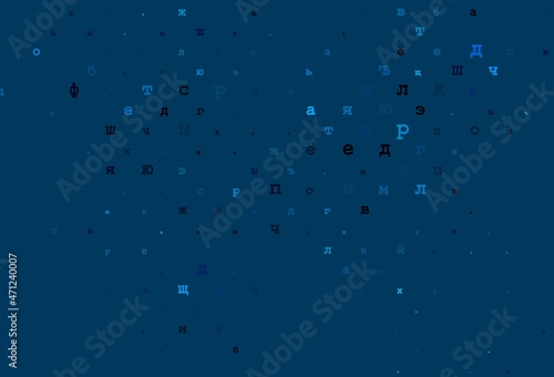 Dark silver, gray vector texture with ABC characters.