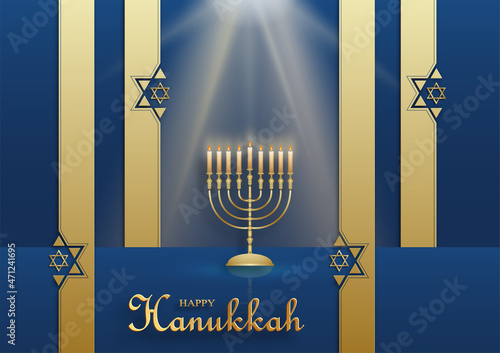 Happy Hanukkah card with nice and creative symbols and gold paper cut style on color background for Hanukkah Jewish holiday (translation : happy Hanukkah day, Hag HaHanukka)