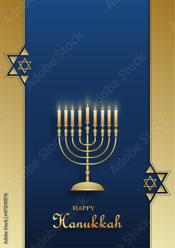 Happy Hanukkah card with nice and creative symbols and gold paper cut style on color background for Hanukkah Jewish holiday (translation : happy Hanukkah day, Hag HaHanukka)