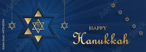 Happy Hanukkah card with nice and creative symbols and gold paper cut style on color background for Hanukkah Jewish holiday (translation : happy Hanukkah day, Hag HaHanukka)