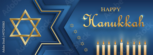 Happy Hanukkah card with nice and creative symbols and gold paper cut style on color background for Hanukkah Jewish holiday (translation : happy Hanukkah day, Hag HaHanukka)