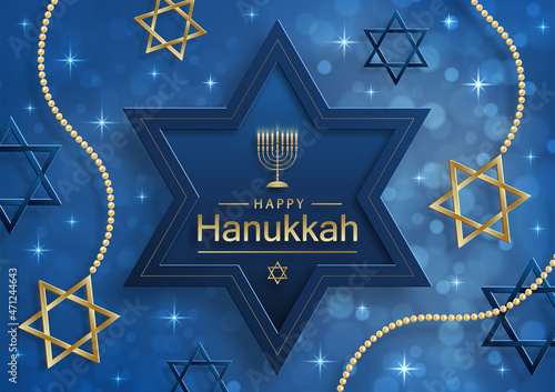 Happy Hanukkah card with nice and creative symbols and gold paper cut style on color background for Hanukkah Jewish holiday (translation : happy Hanukkah day, Hag HaHanukka)