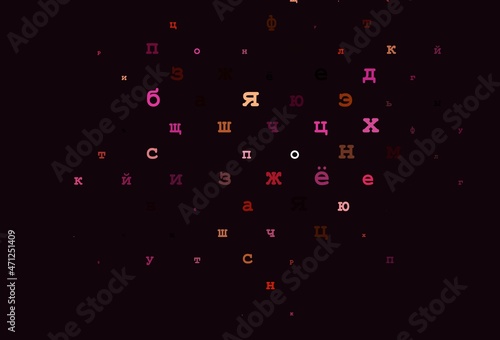 Dark blue, green vector cover with english symbols.