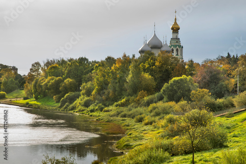 Saint Sophia cathedral at Vologda Kremlin in Vologda. Russia photo