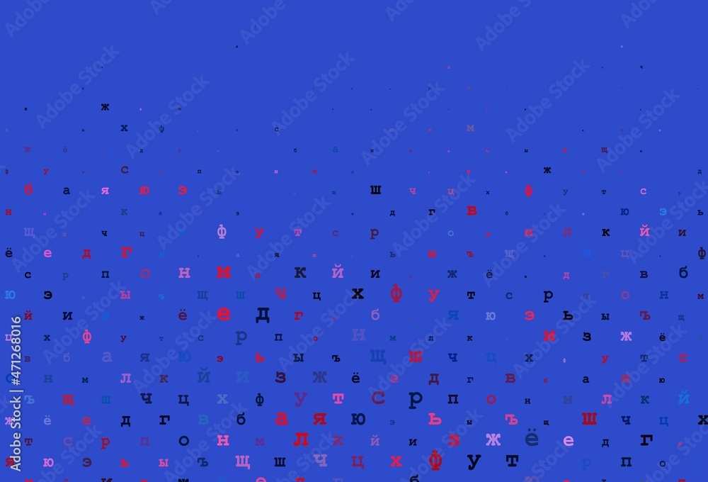 Dark red vector pattern with ABC symbols. Dark red vector pattern with ABC symbols.