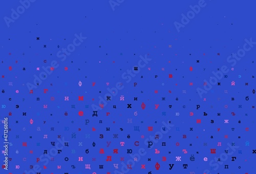 Dark red vector pattern with ABC symbols.