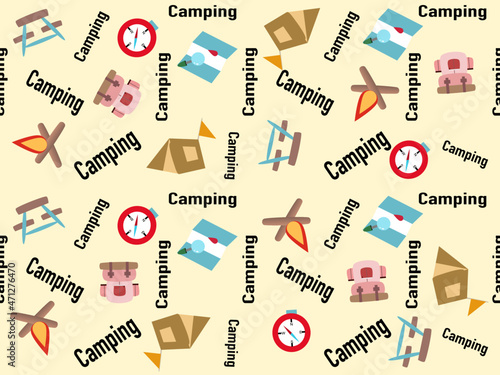 camping equipment cartoon character seamless pattern on cream color background