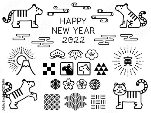 記号的な虎とお正月の線画イラストセット