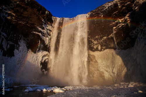 Wodospad Selfoss - Islandia © Przemysław