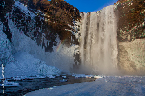 Wodospad Selfoss - Islandia