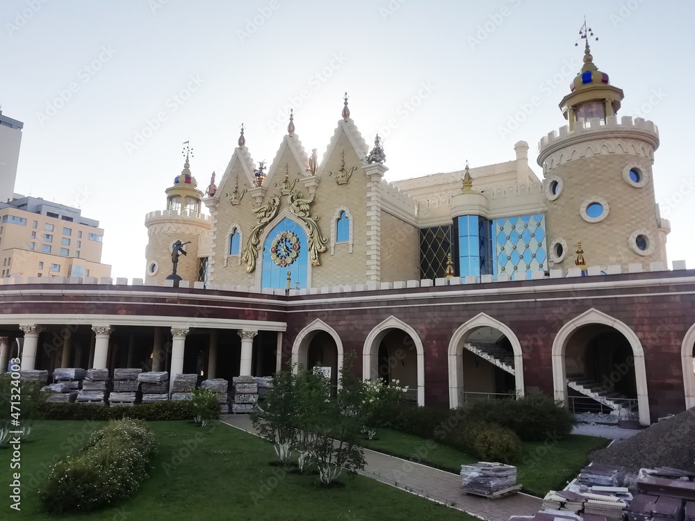 Naklejka premium Kazan - July 14 2021: Tatar State Puppet Theater, Kazan, Russia