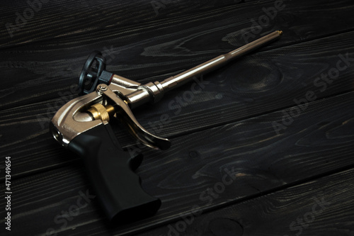 Construction gun